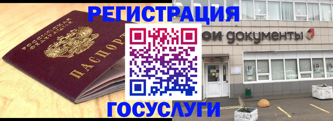 форма 3 в Верхнем Уфалее