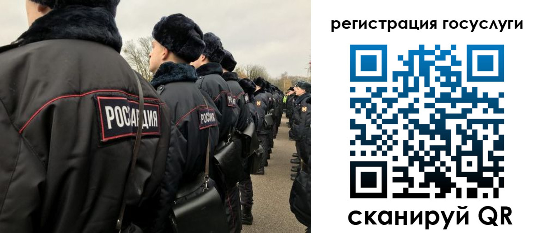 временная регистрация гарантия в Верхнем Уфалее