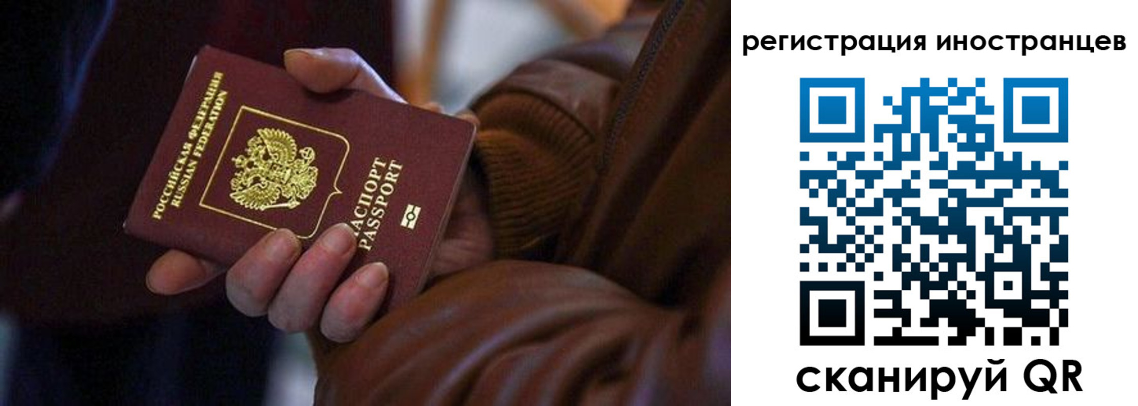 регистрация для дет. сада в Верхнем Уфалее